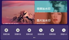 免费下载视频,轻松享受海量影视资源